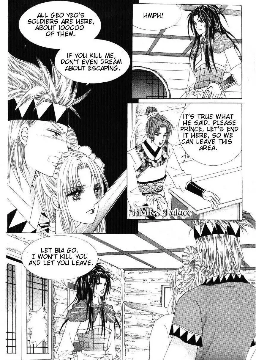 Crazy Girl Shin Bia Chapter 32 20